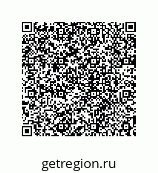 78722930650