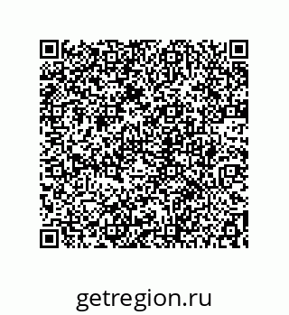 78722930970