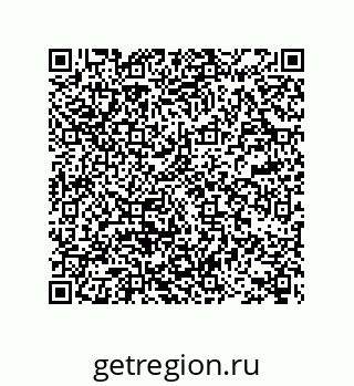 78722931020