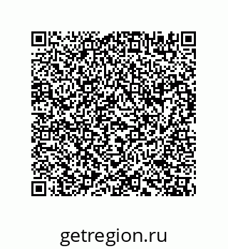 78722931088