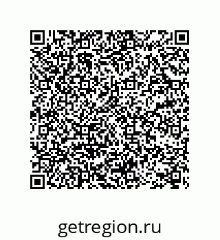 78722931138