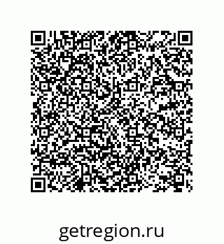 78722931779