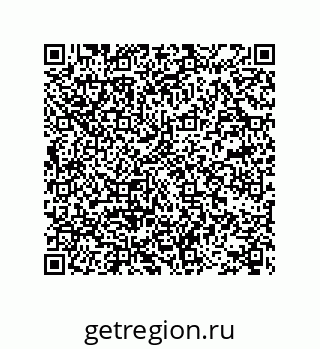 78722931874
