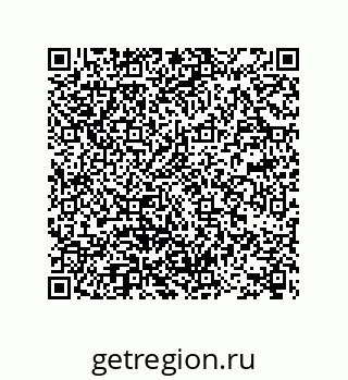 78722931924