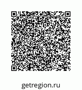 78722932026