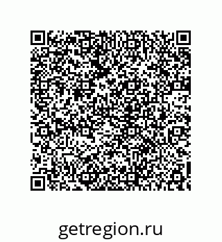 78722932090