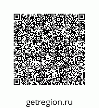 78722932470