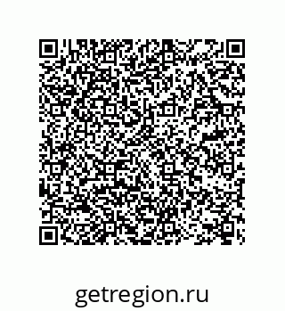 78722932510
