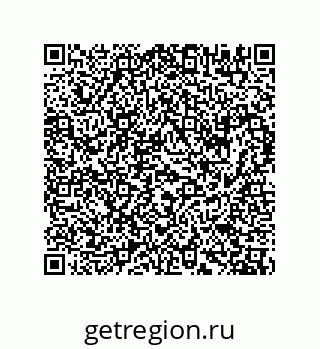 78722932545