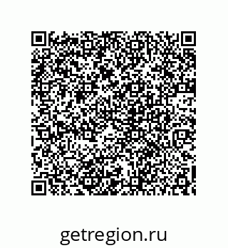78722932560