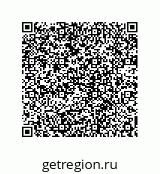 78722932619