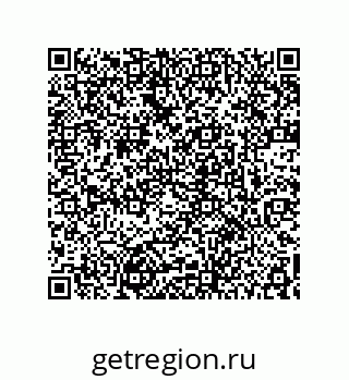 78722932637