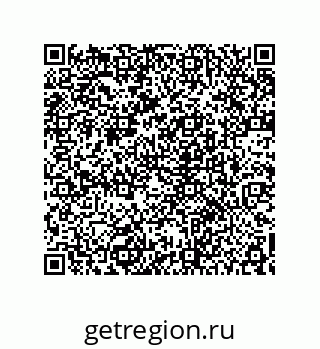 78722932674