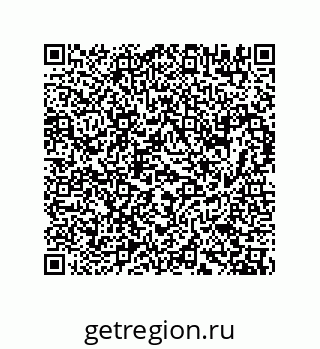 78722933121