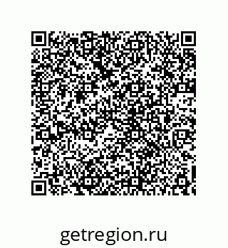 78722933208