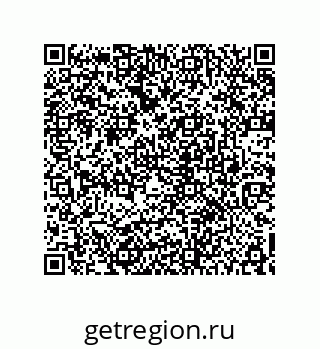78722933823