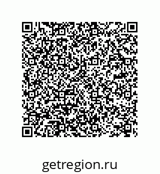 78722933900