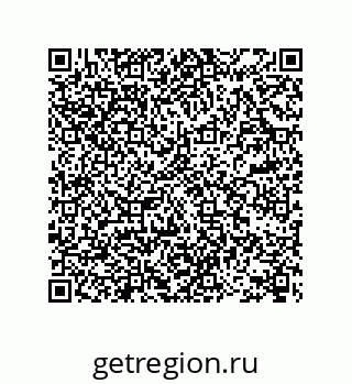 78722933970