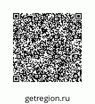 78722934523