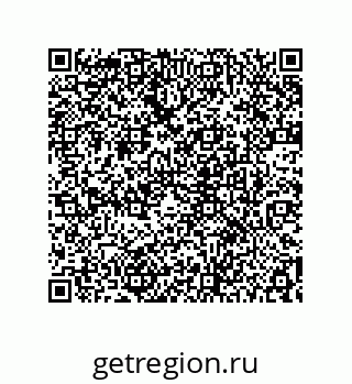 78722934530
