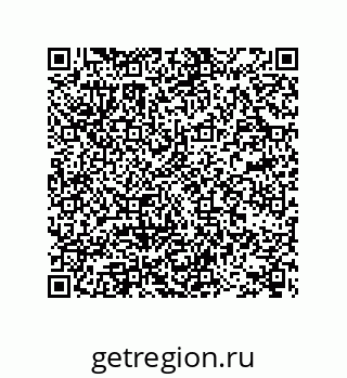 78722936875