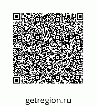 78722936973