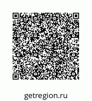 78722937523