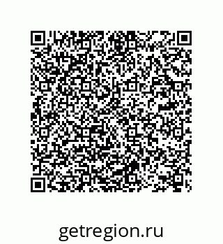 78722937900