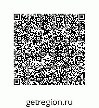 78722938121