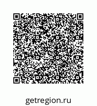 78722938125