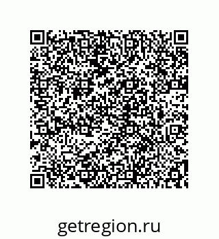 78722938256