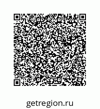 78722938261