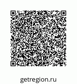 78722938300