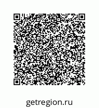 78722938424