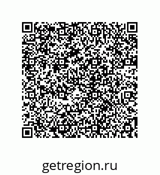 78722938450