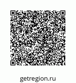 78722938455