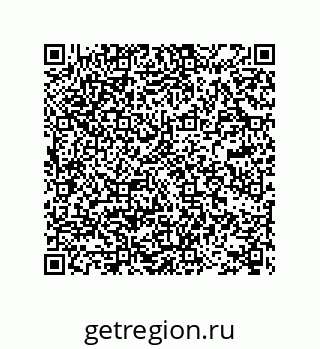 78722938481
