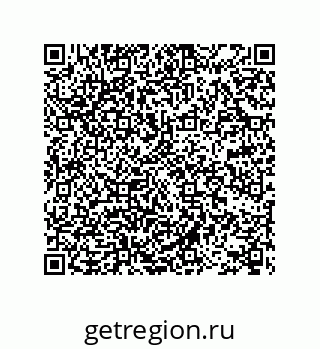 78722938488