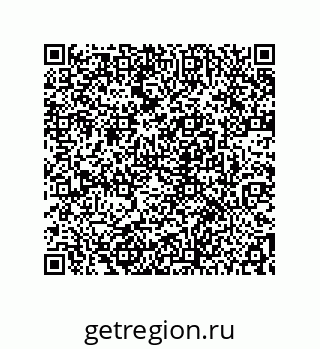 78722938532