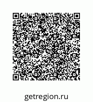 78722938538