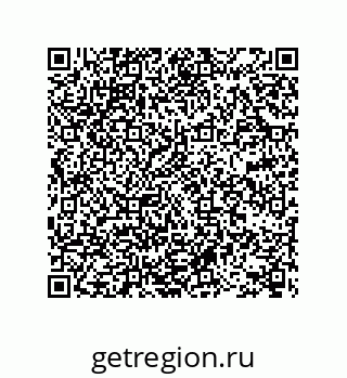 78722938609