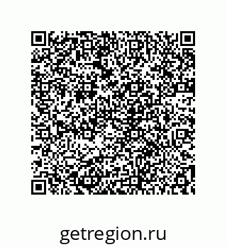 78722938650