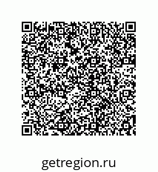 78722938714