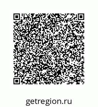 78722938732