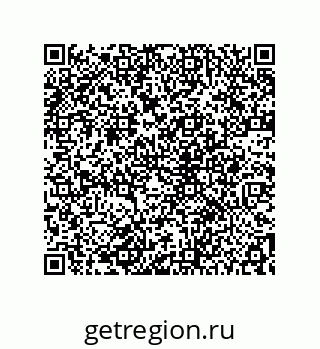 78722938848