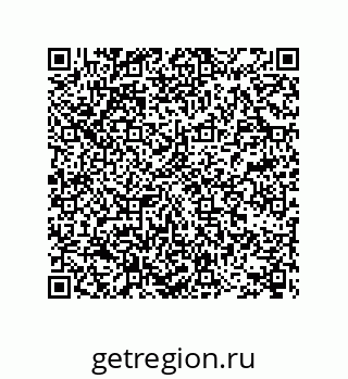 78722938912