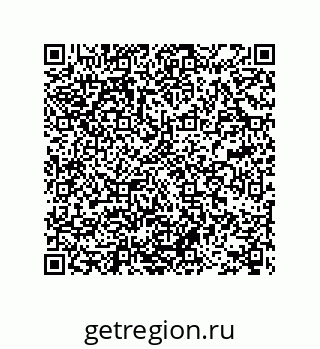 78722938923
