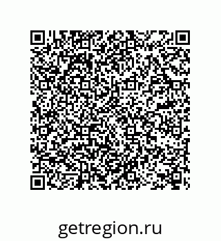 78722938970