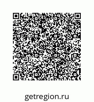 78722938971