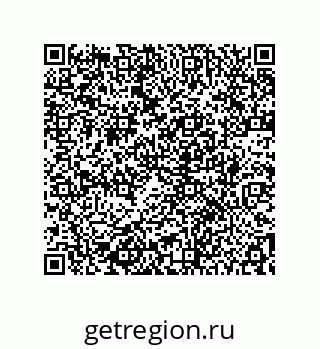 78722938974